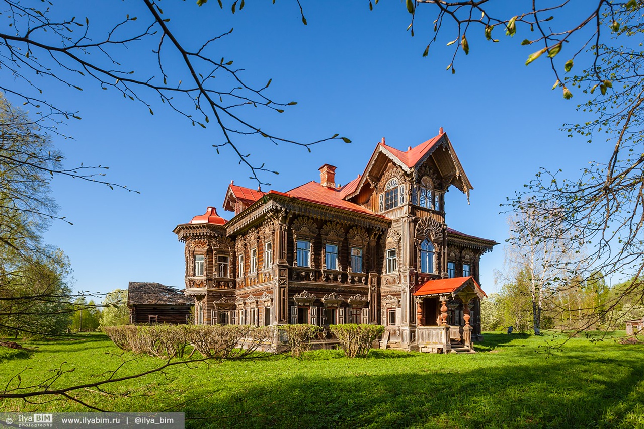 Pogorelovo (Погорелово)